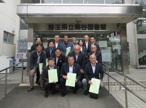 20261020図書室委員会視察（県立熊谷図書館）
